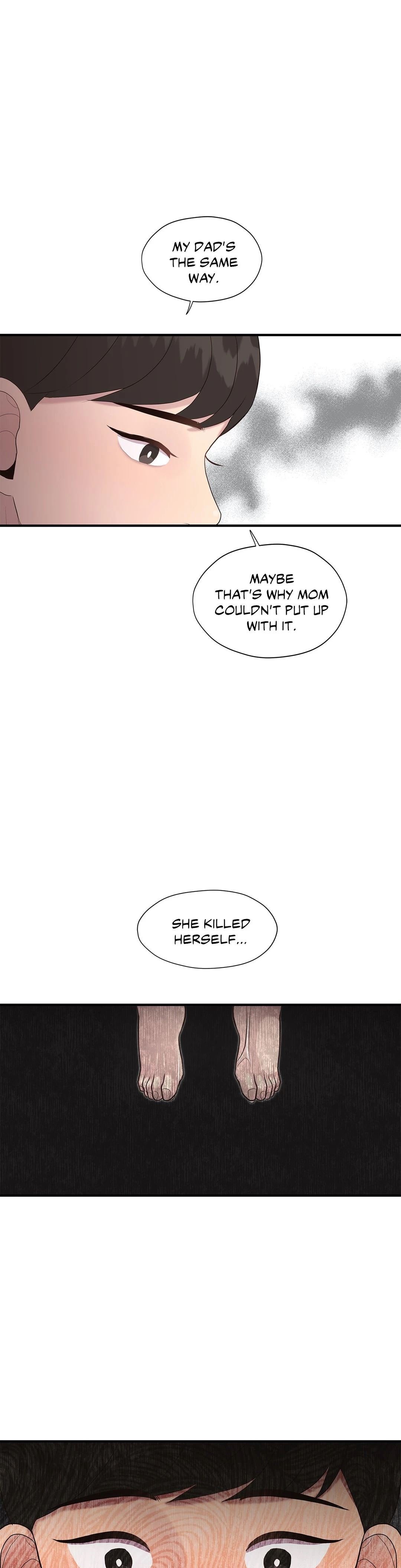 Toxic Burn Manhwa - Chapter 17 Page 12