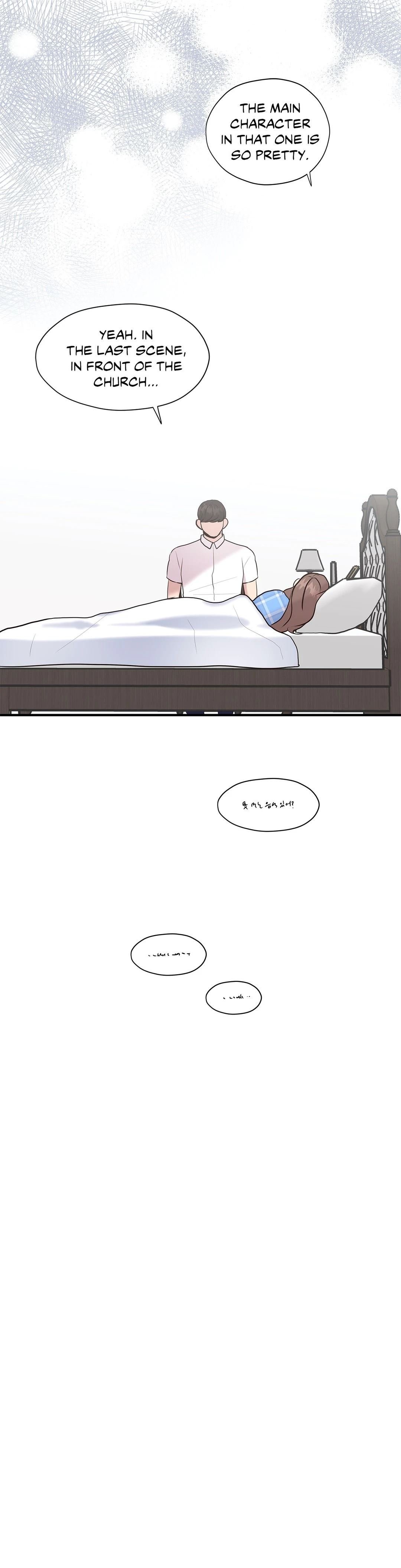 Toxic Burn Manhwa - Chapter 17 Page 19