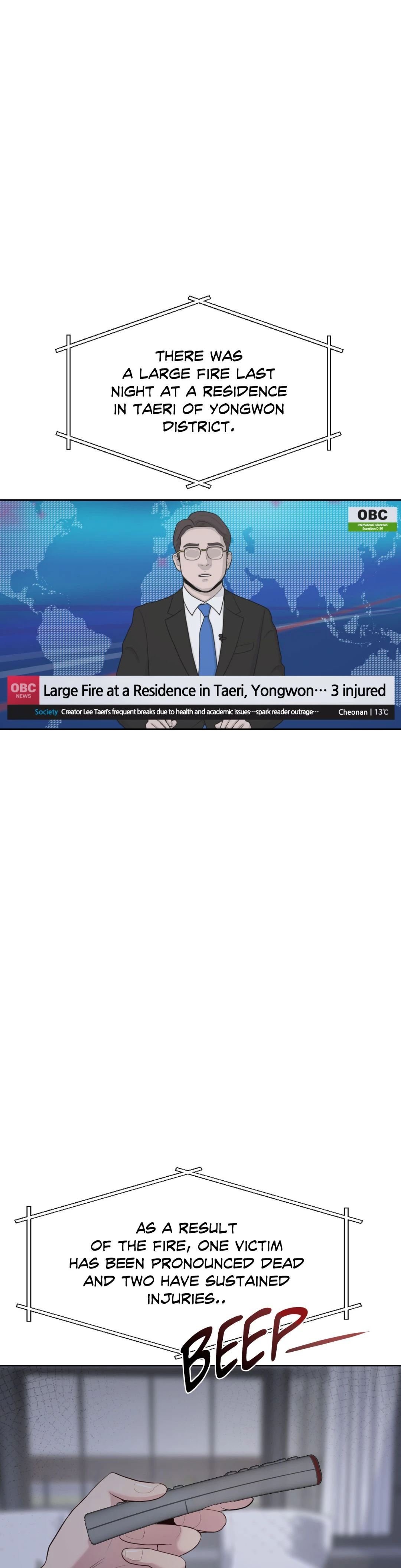 Toxic Burn Manhwa - Chapter 54 Page 1