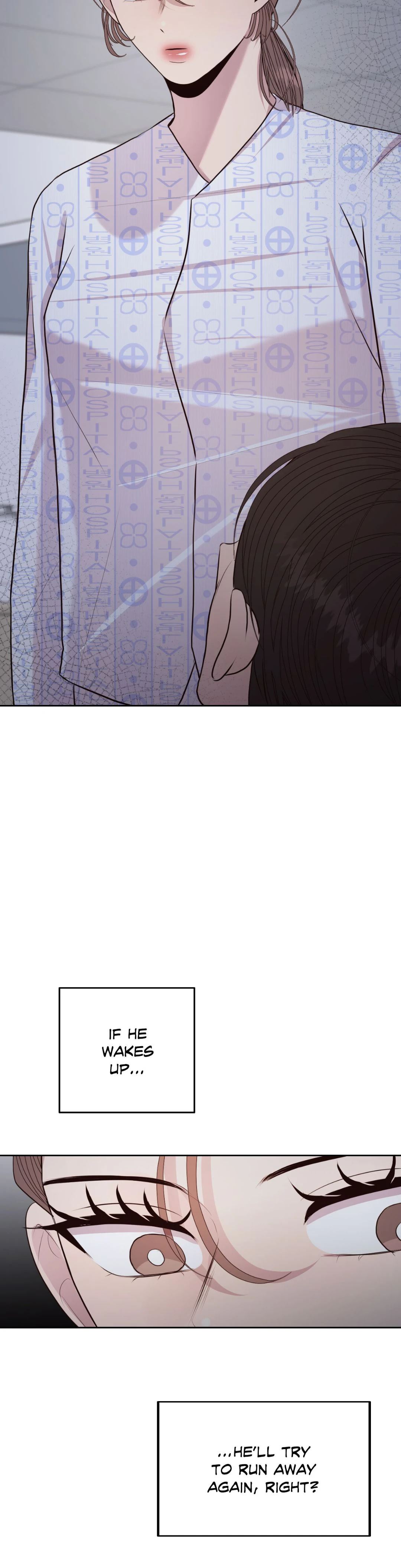 Toxic Burn Manhwa - Chapter 54 Page 7