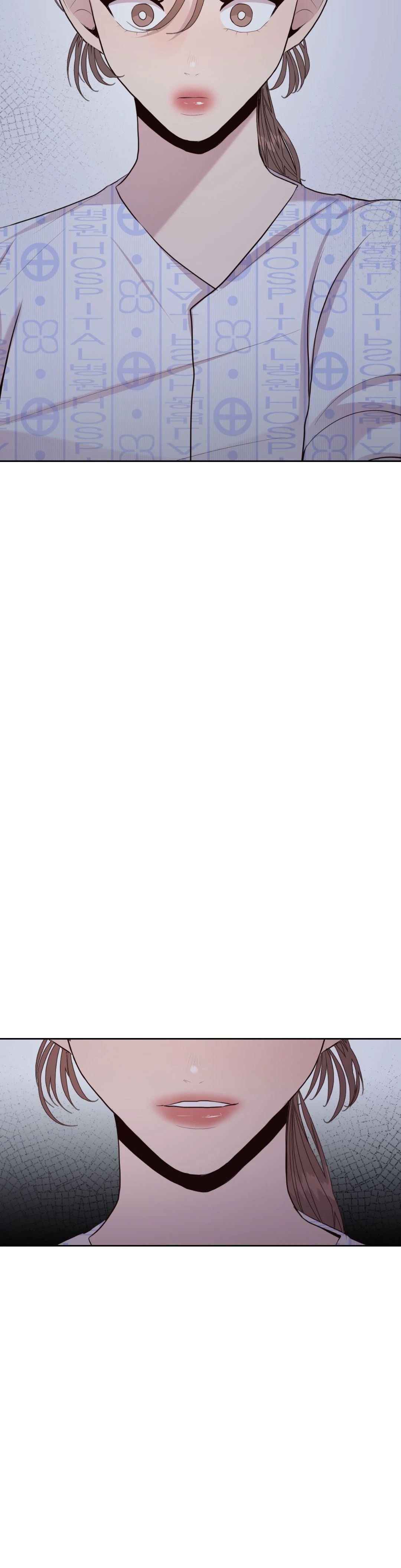 Toxic Burn Manhwa - Chapter 54 Page 11