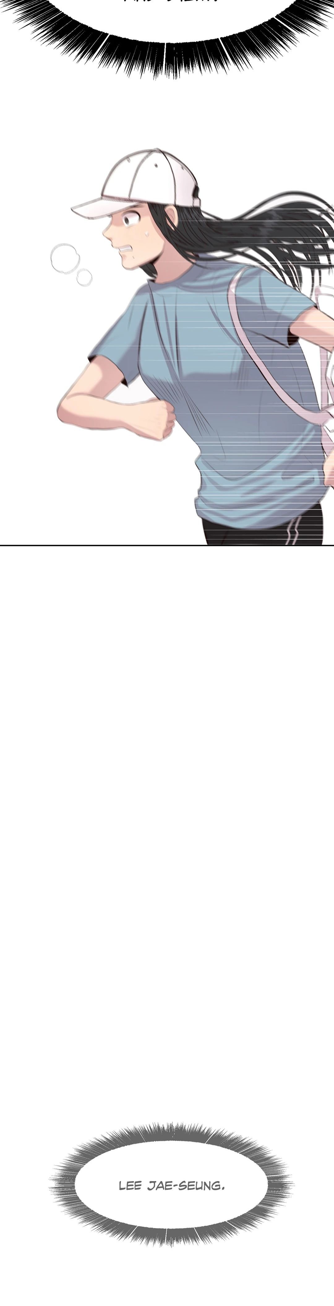 Toxic Burn Manhwa - Chapter 29 Page 11