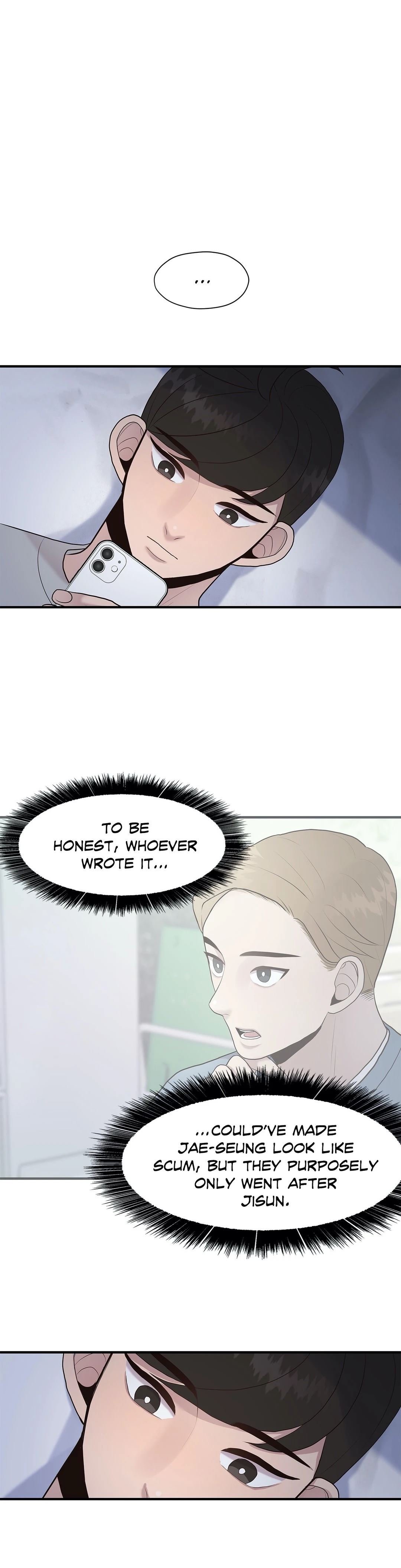Toxic Burn Manhwa - Chapter 14 Page 18