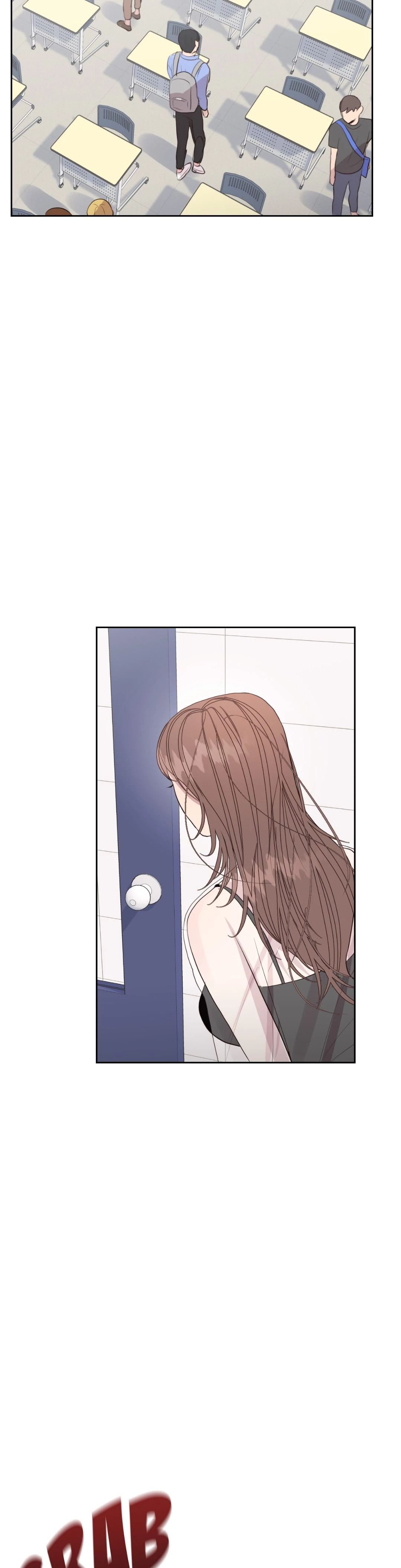 Toxic Burn Manhwa - Chapter 44 Page 1