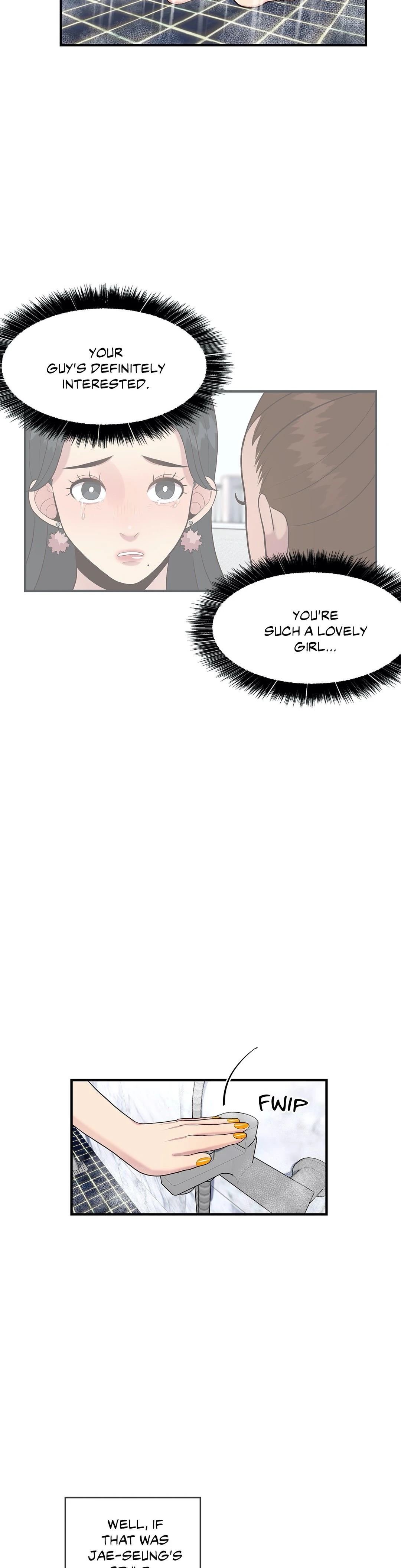 Toxic Burn Manhwa - Chapter 12 Page 1