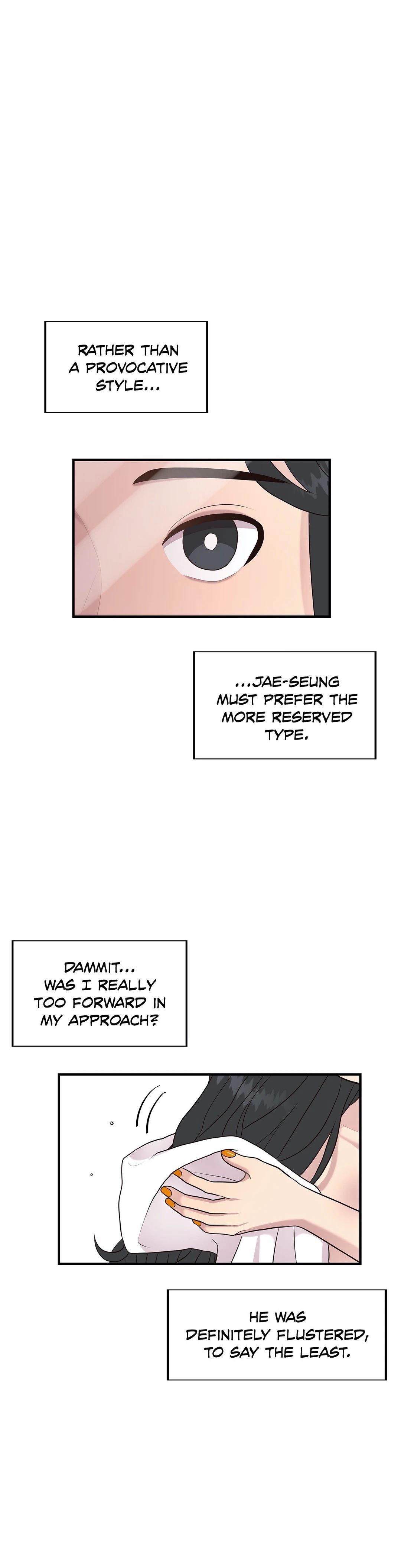 Toxic Burn Manhwa - Chapter 12 Page 3