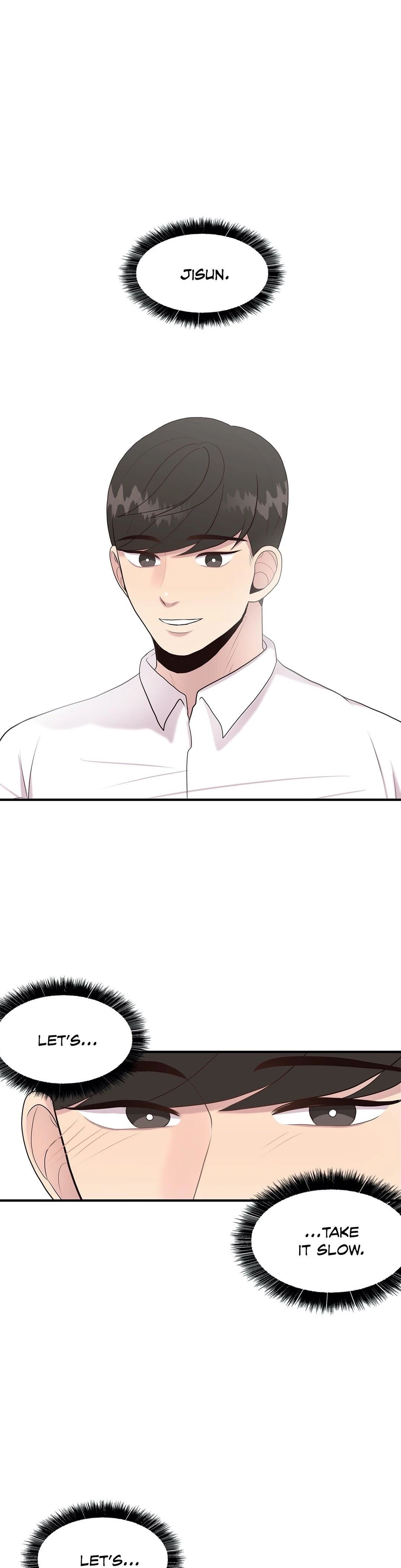 Toxic Burn Manhwa - Chapter 12 Page 4