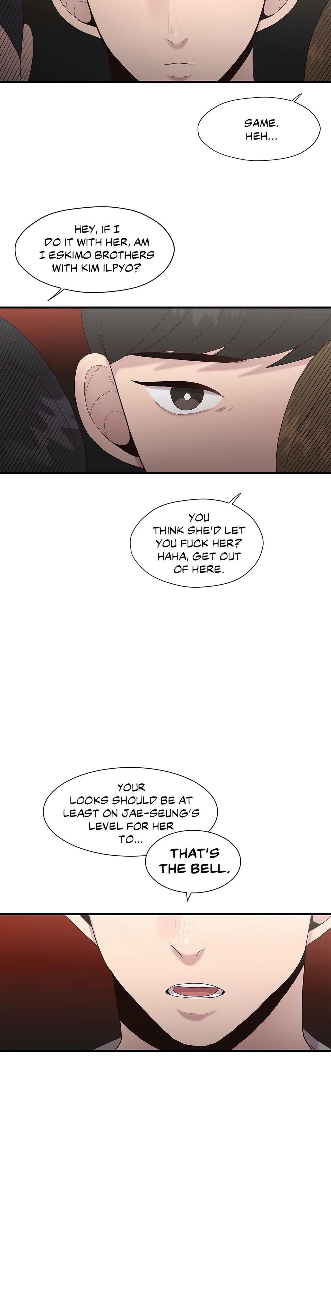 Toxic Burn Manhwa - Chapter 16 Page 11