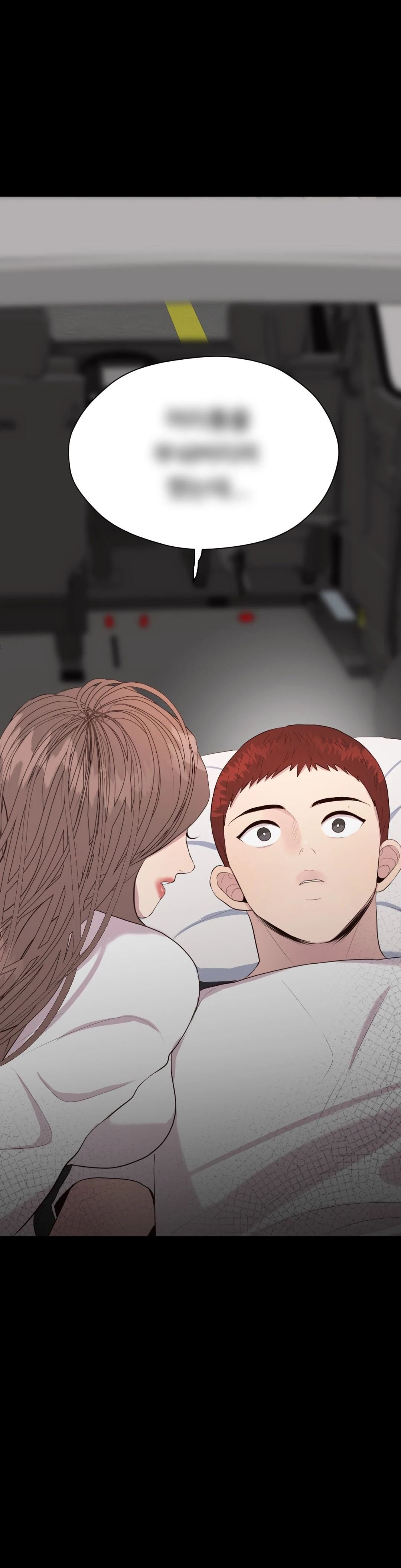 Toxic Burn Manhwa - Chapter 40 Page 28