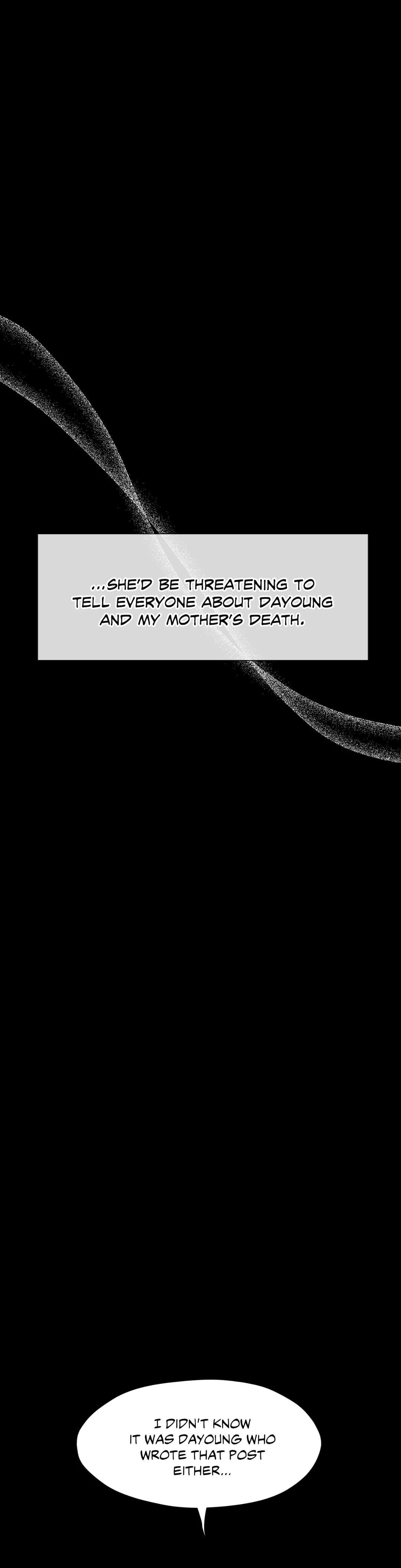 Toxic Burn Manhwa - Chapter 46 Page 12