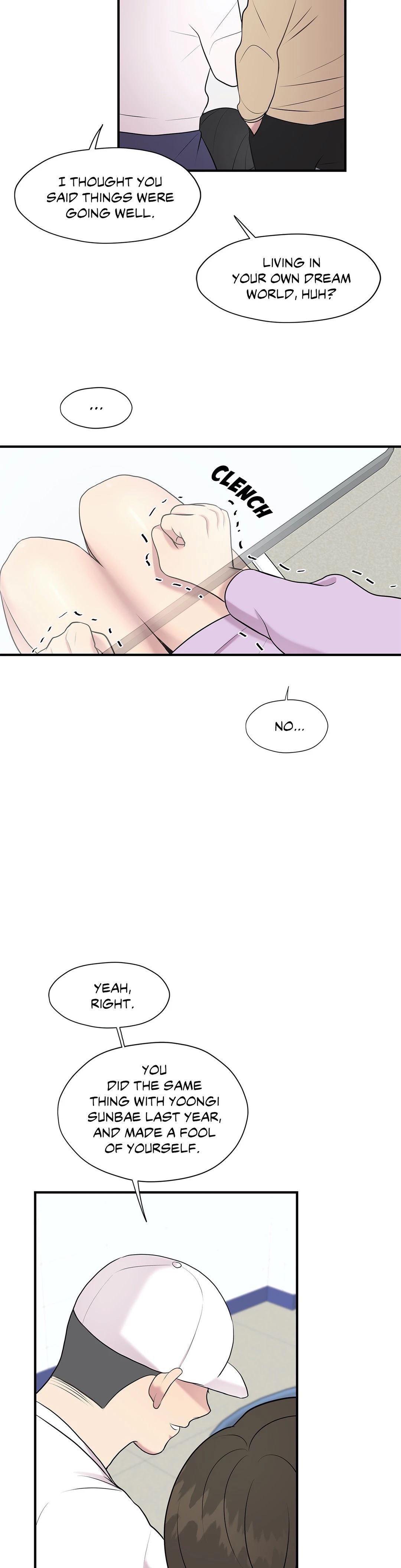 Toxic Burn Manhwa - Chapter 11 Page 7