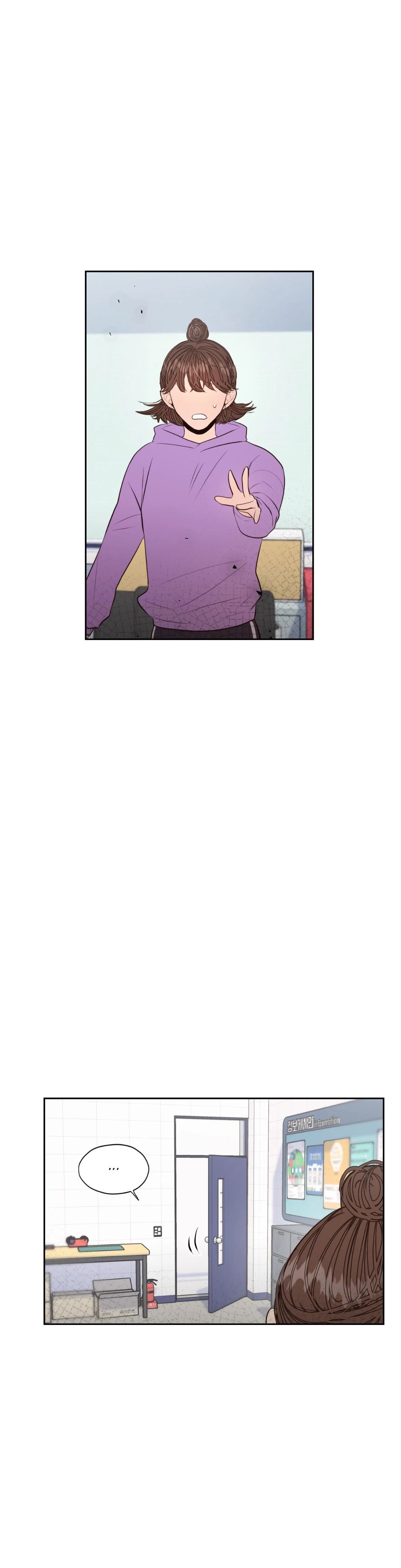 Toxic Burn Manhwa - Chapter 56 Page 13