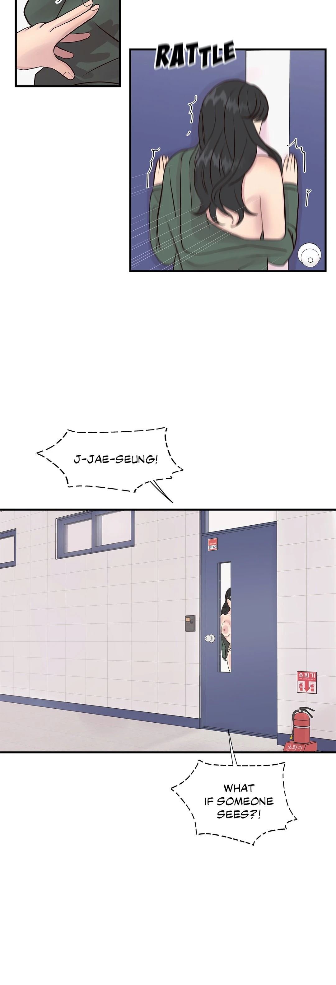 Toxic Burn Manhwa - Chapter 5 Page 18