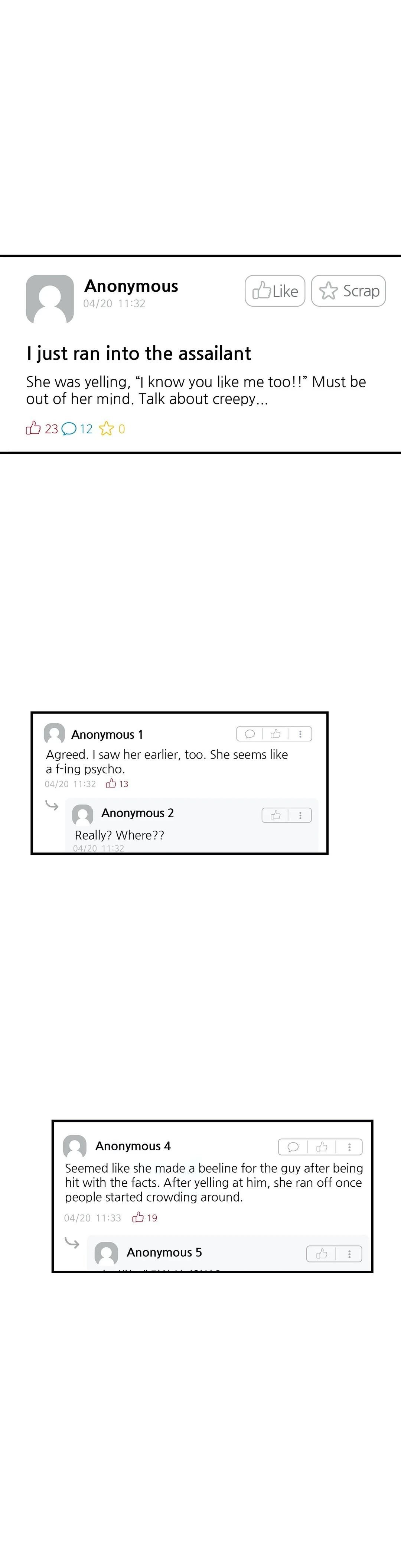 Toxic Burn Manhwa - Chapter 13 Page 27