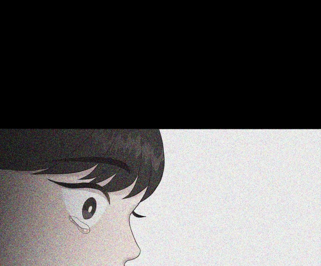 Toxic Burn Manhwa - Chapter 33 Page 43