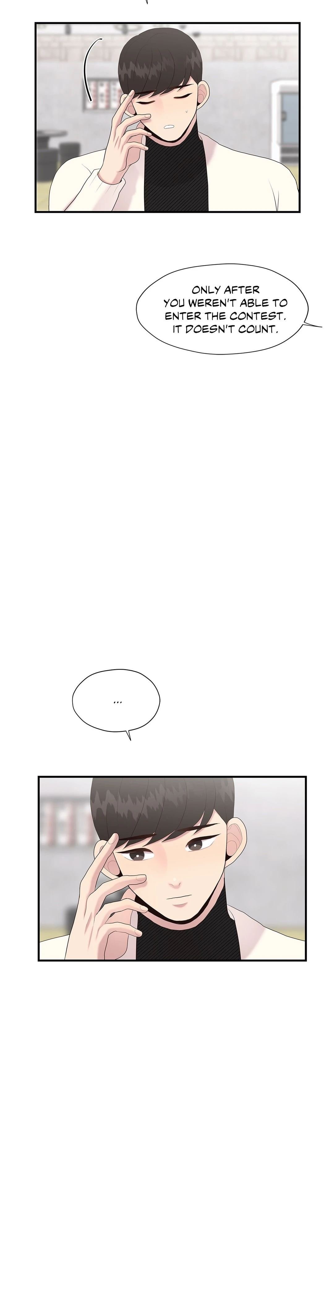 Toxic Burn Manhwa - Chapter 18 Page 5