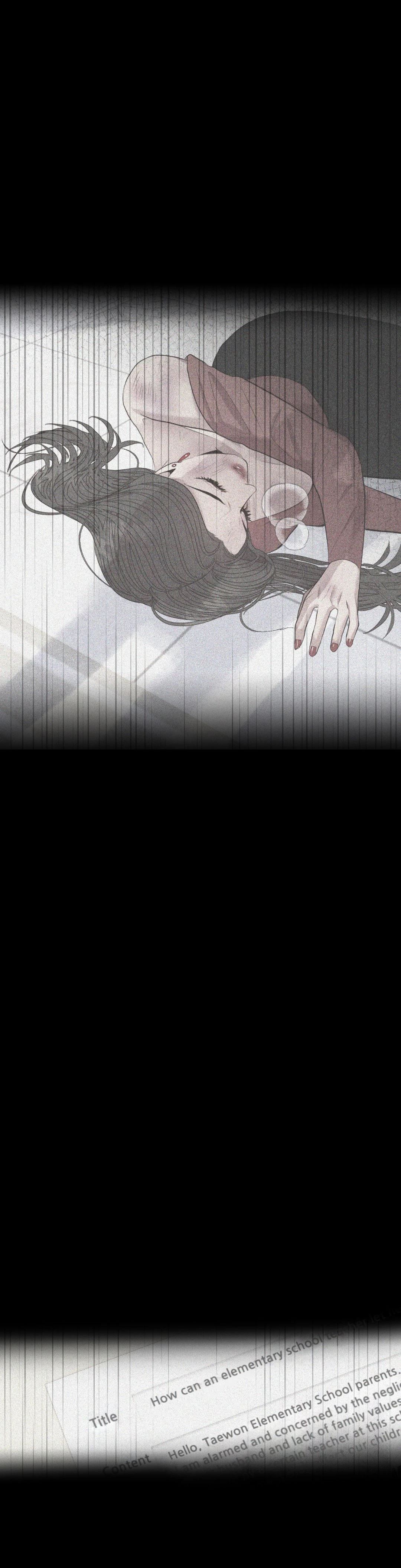 Toxic Burn Manhwa - Chapter 51 Page 19