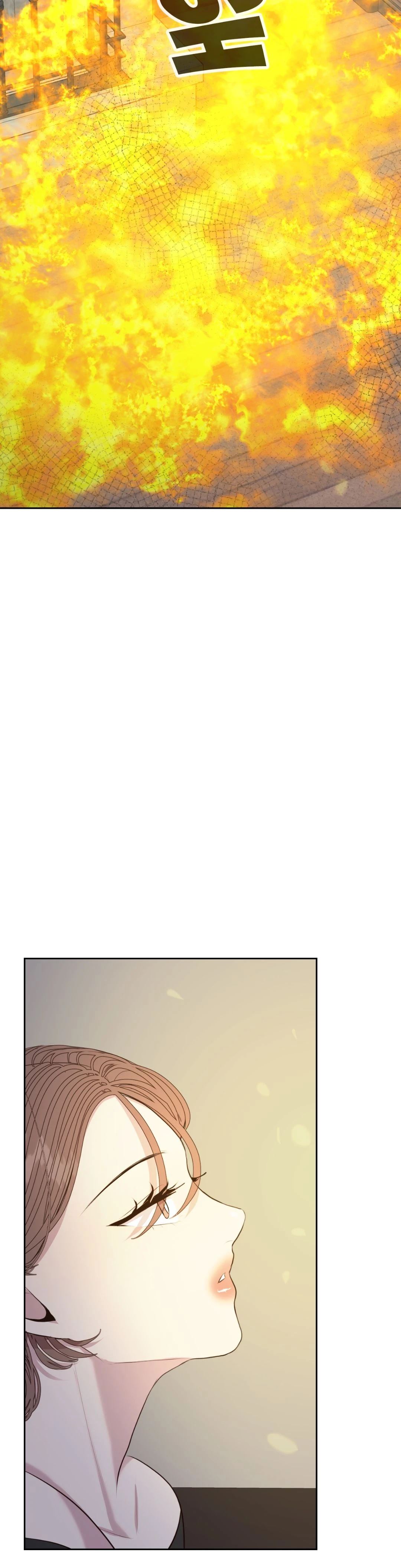 Toxic Burn Manhwa - Chapter 53 Page 39