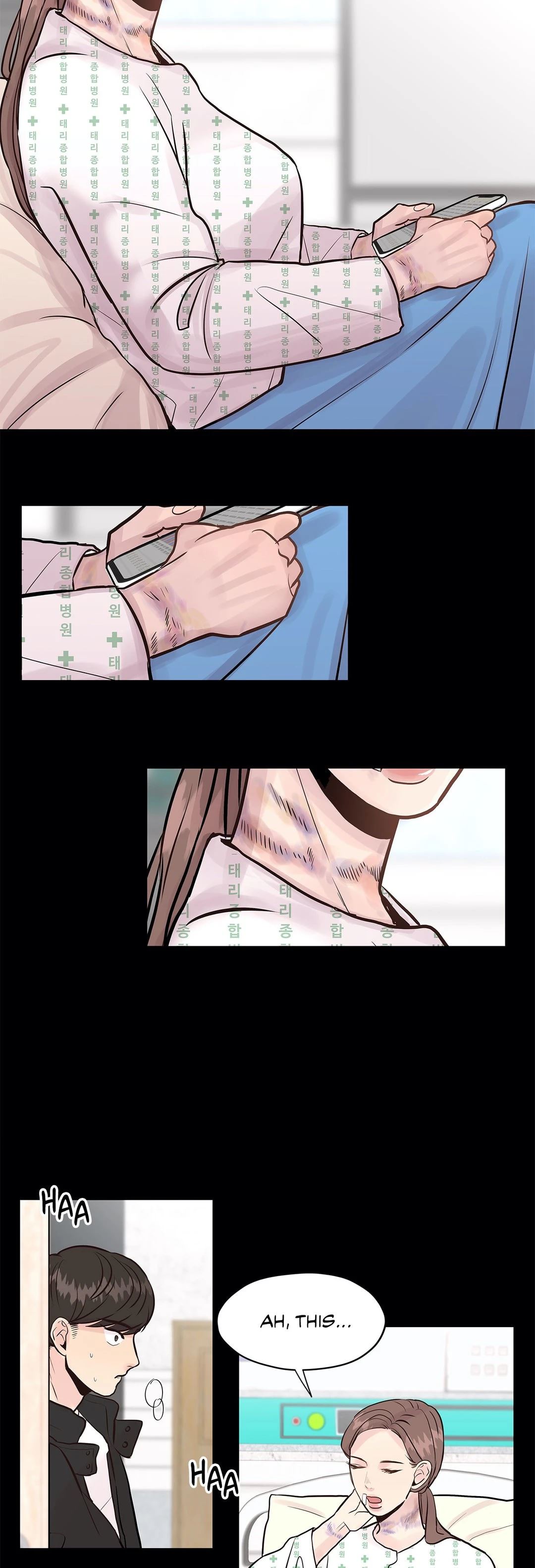 Toxic Burn Manhwa - Chapter 2 Page 32