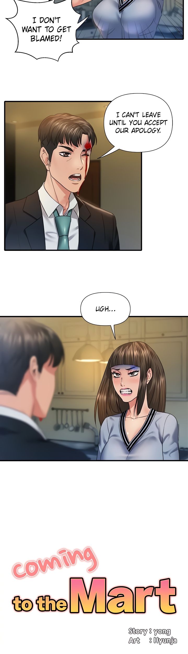 Coming to the Mart Manhwa - Chapter 18 Page 2
