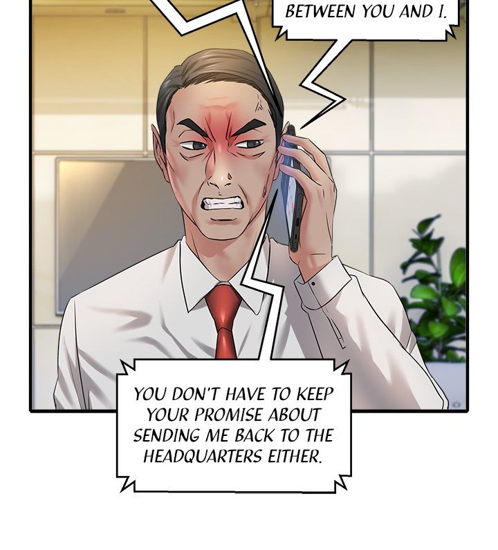 Coming to the Mart Manhwa - Chapter 12 Page 6