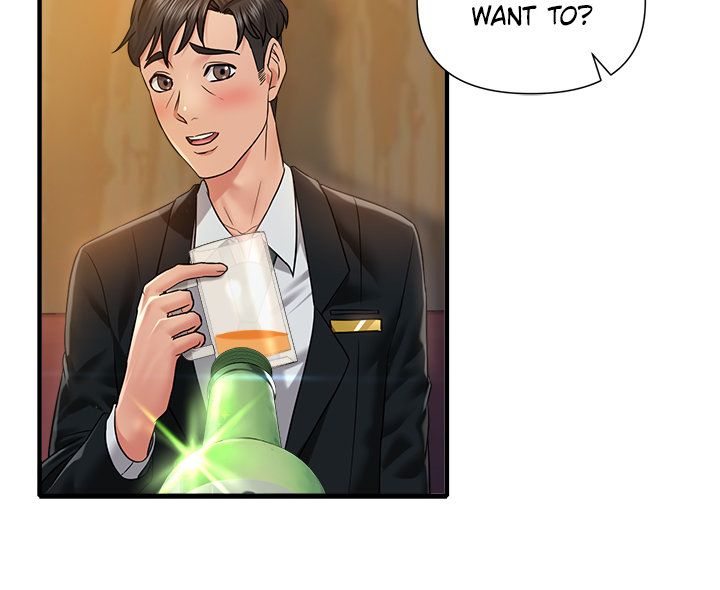 Coming to the Mart Manhwa - Chapter 12 Page 16