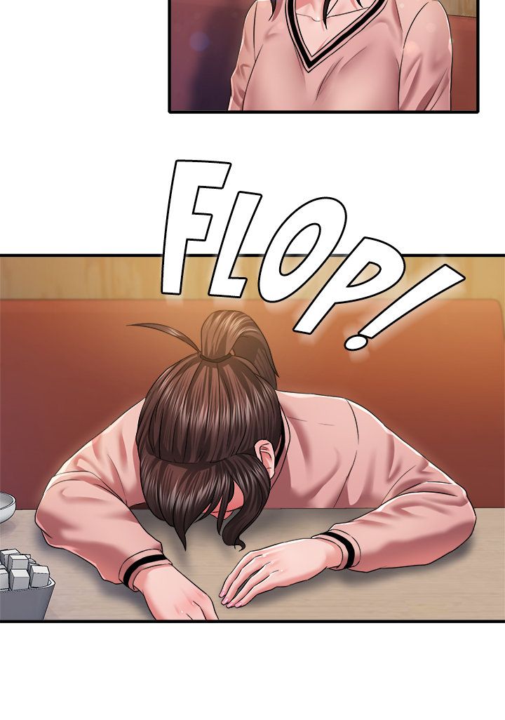 Coming to the Mart Manhwa - Chapter 12 Page 21