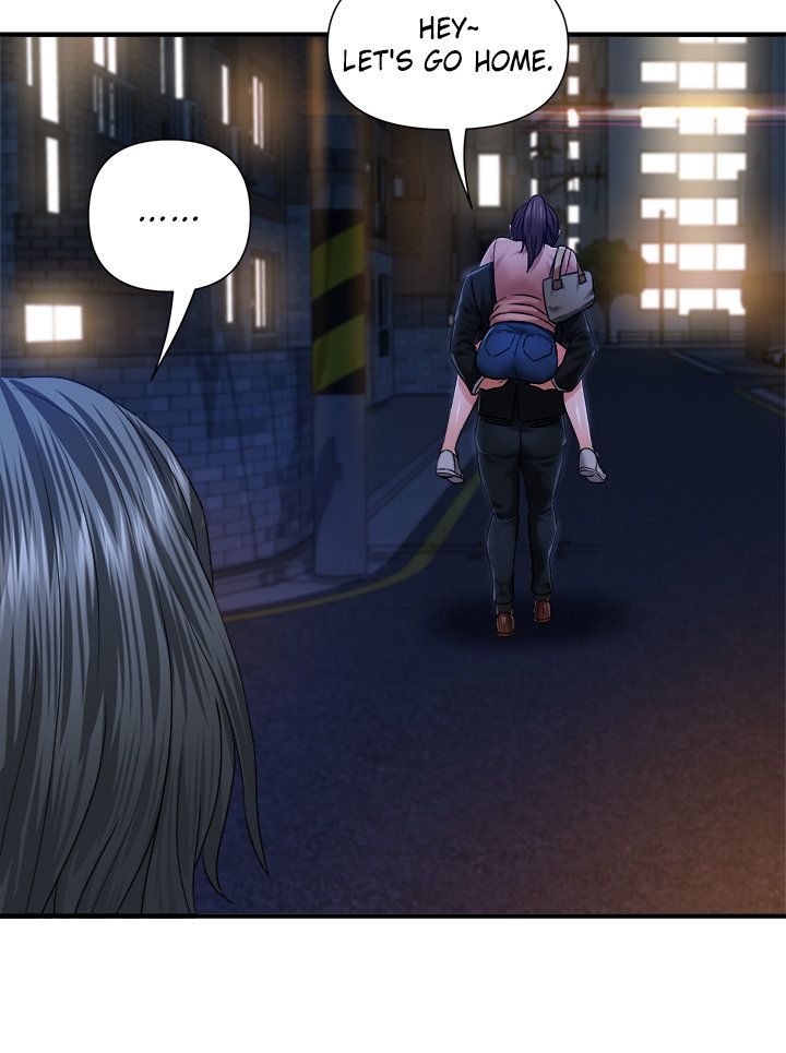 Coming to the Mart Manhwa - Chapter 12 Page 26