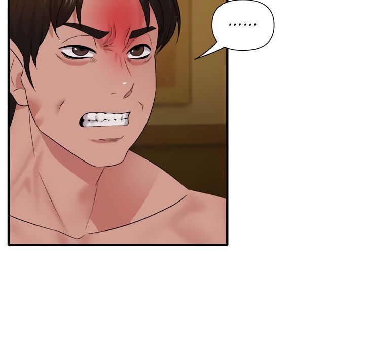 Coming to the Mart Manhwa - Chapter 24 Page 9