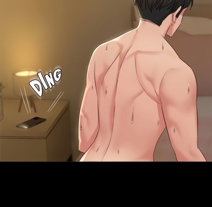 Coming to the Mart Manhwa - Chapter 24 Page 14