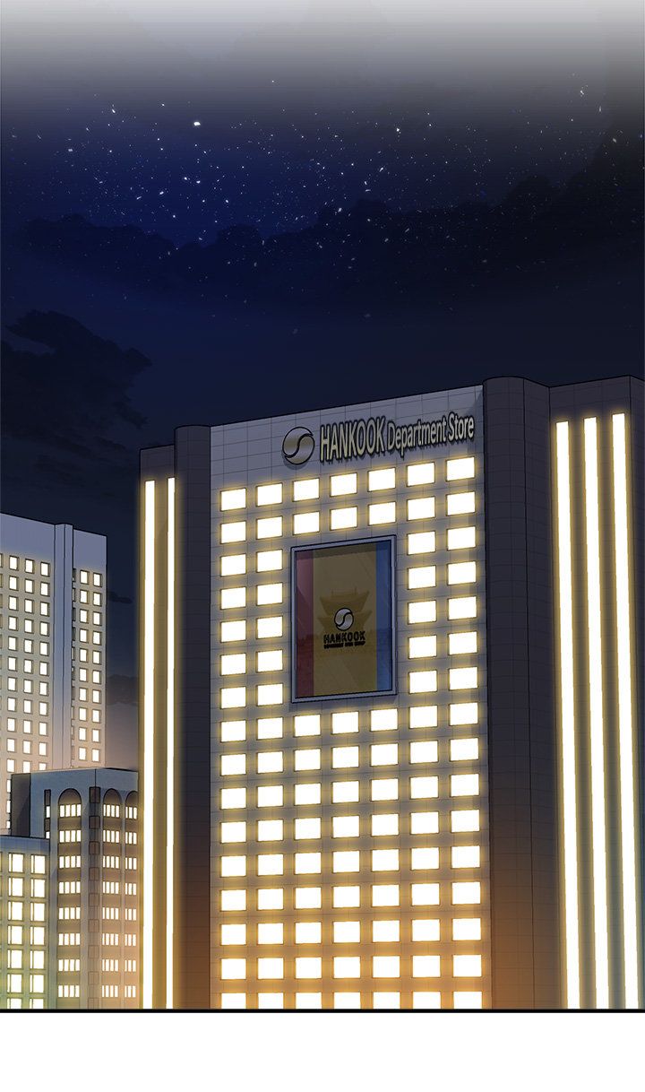 Coming to the Mart Manhwa - Chapter 14 Page 17