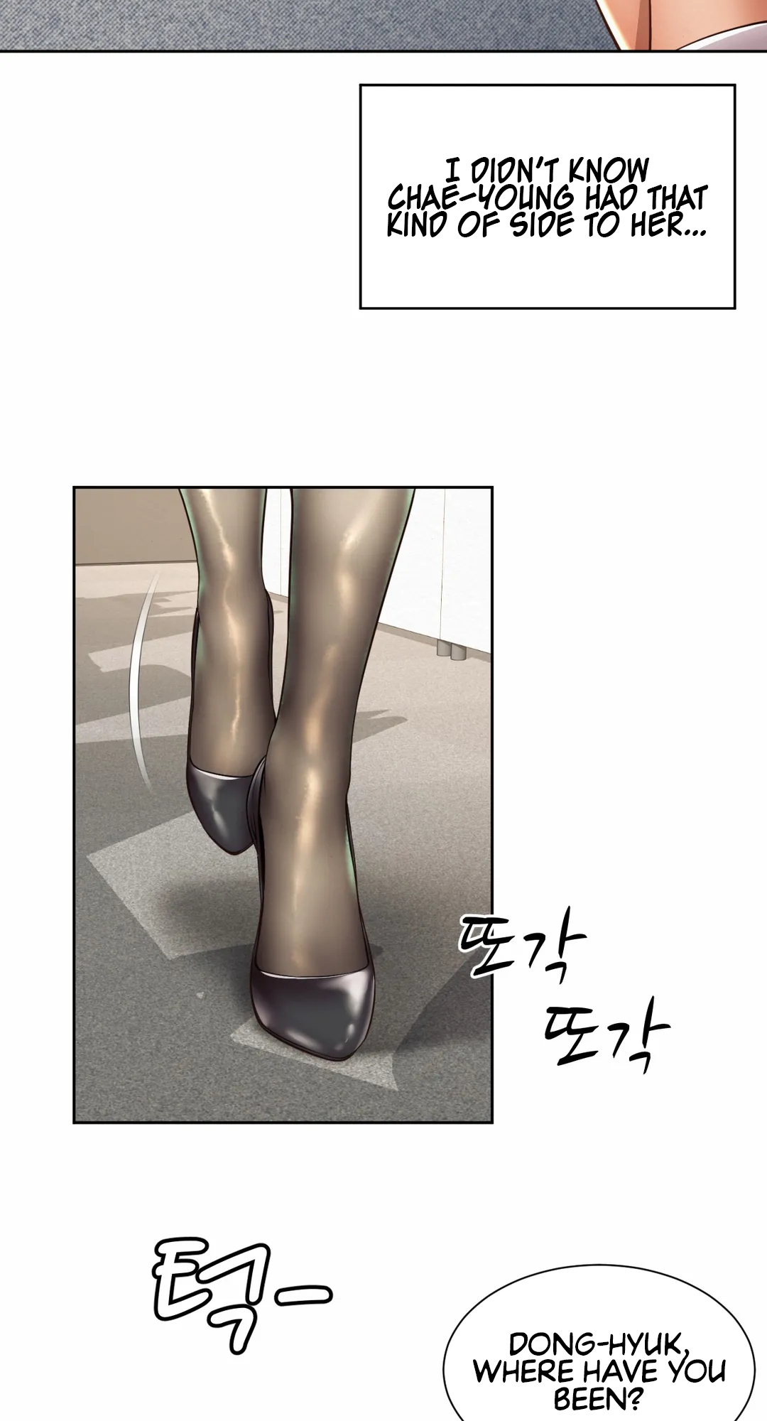 Workplace Romance Manhwa - Chapter 33 Page 28