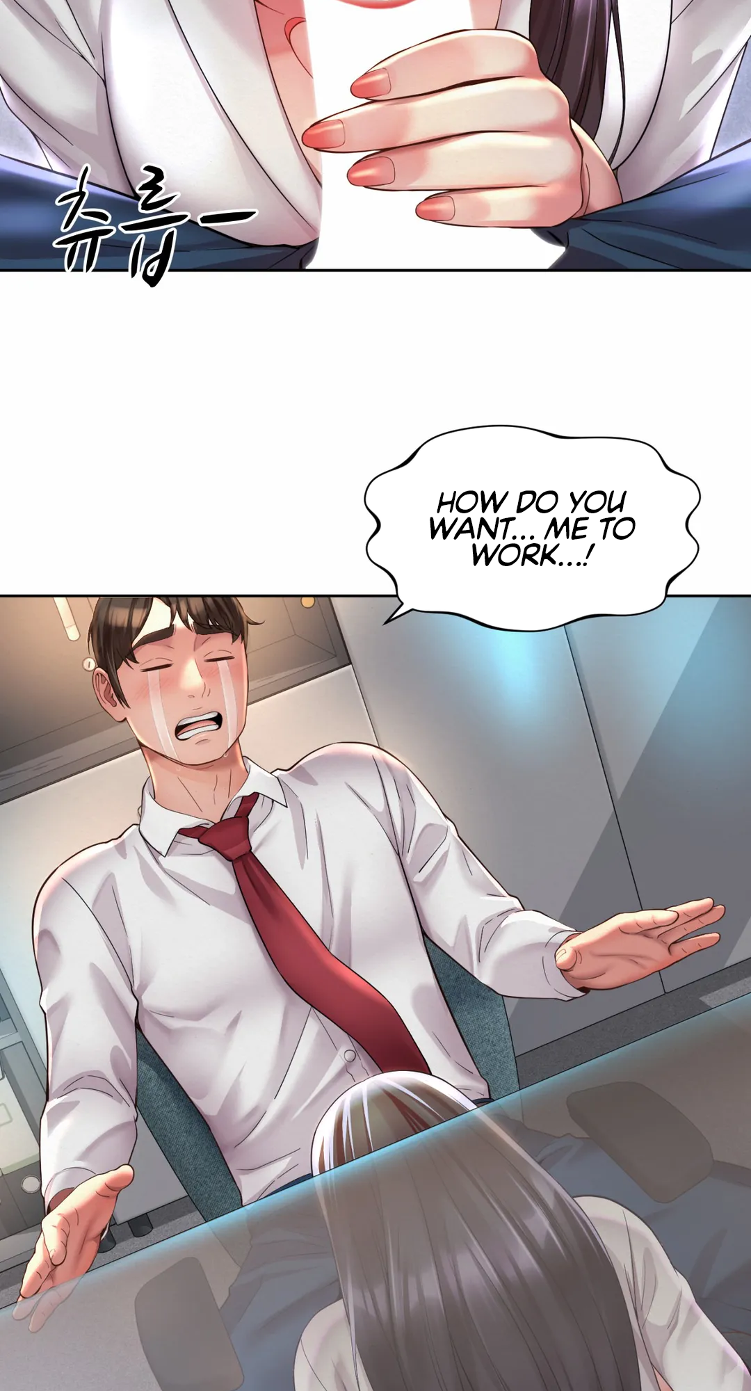 Workplace Romance Manhwa - Chapter 33 Page 47