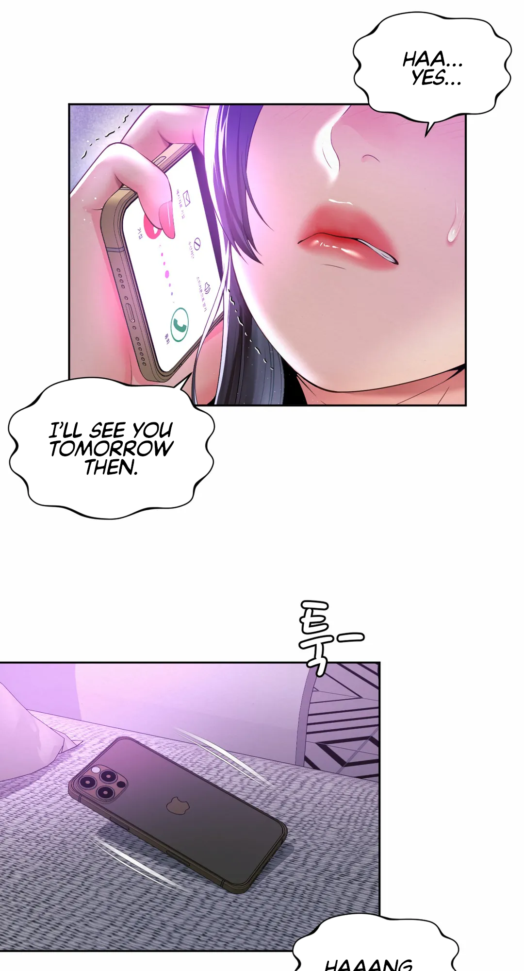 Workplace Romance Manhwa - Chapter 31 Page 13
