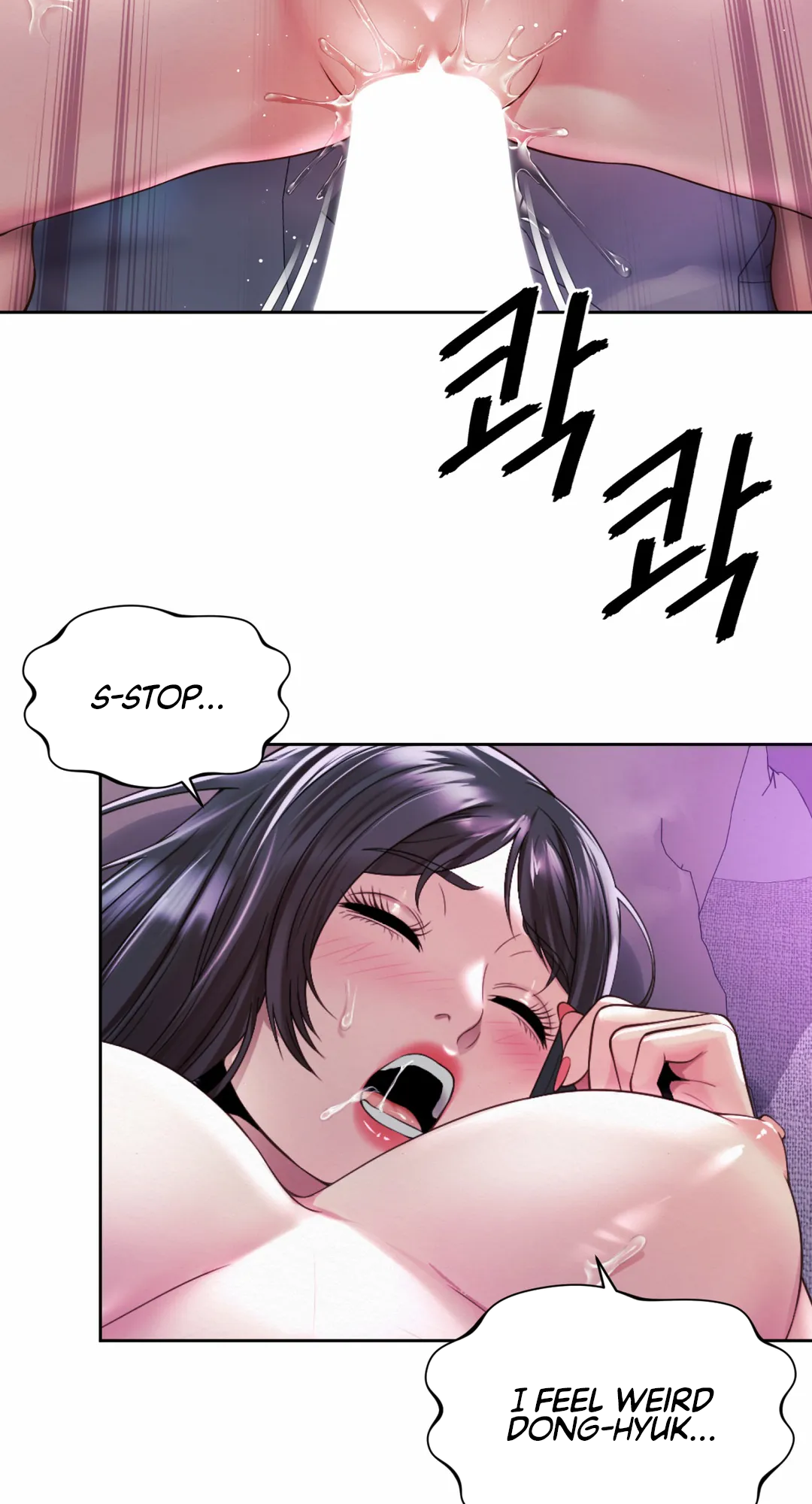 Workplace Romance Manhwa - Chapter 31 Page 32