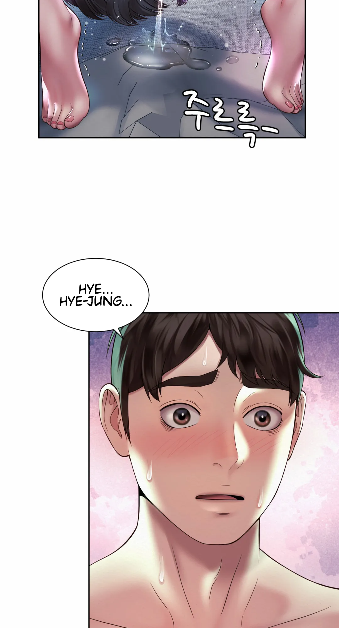 Workplace Romance Manhwa - Chapter 31 Page 40