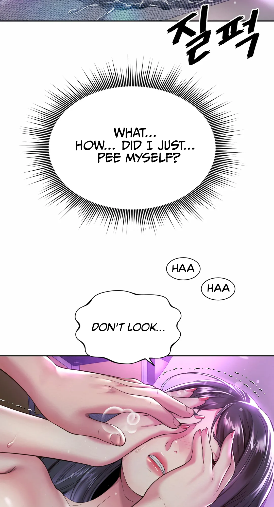 Workplace Romance Manhwa - Chapter 31 Page 42