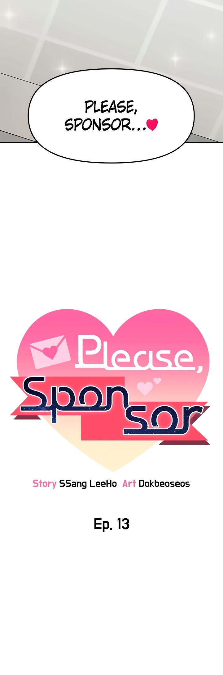 Please, Sponsor Manhwa - Chapter 13 Page 4