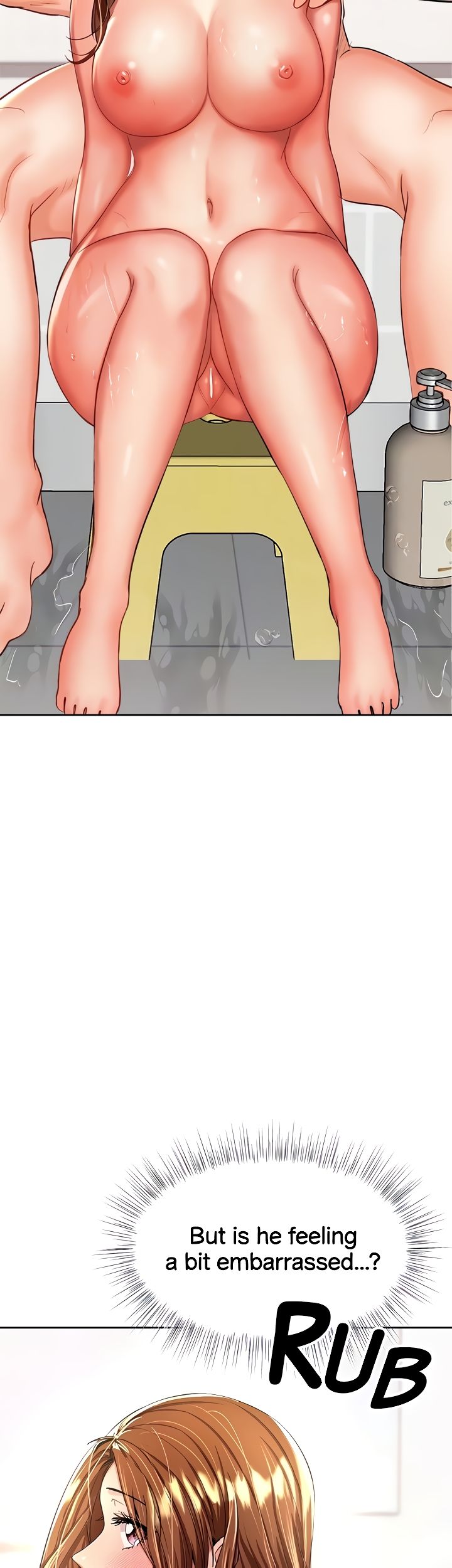 Please, Sponsor Manhwa - Chapter 13 Page 18