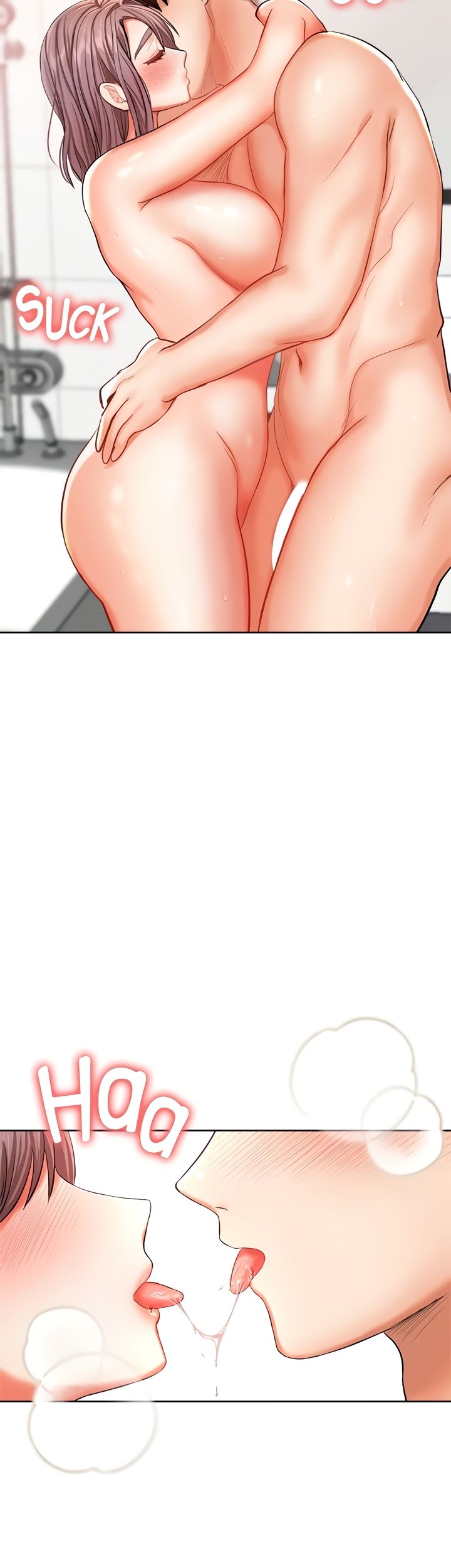 Please, Sponsor Manhwa - Chapter 13 Page 73