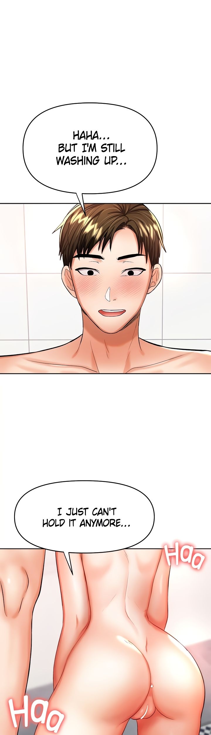Please, Sponsor Manhwa - Chapter 13 Page 74