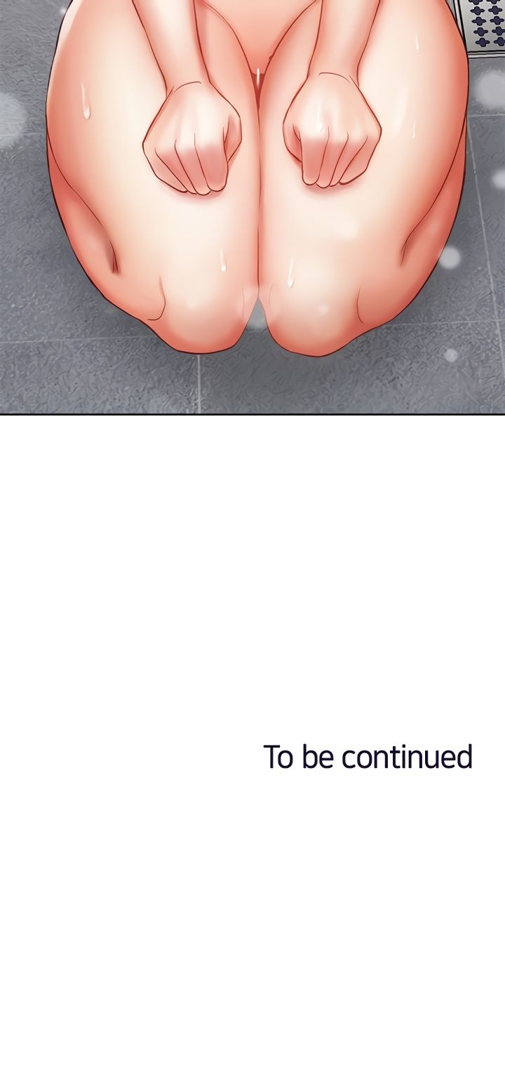 Please, Sponsor Manhwa - Chapter 13 Page 76