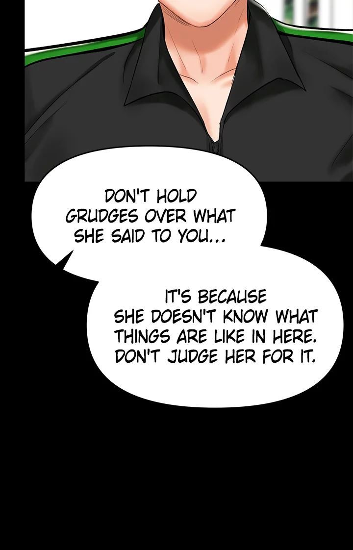 Please, Sponsor Manhwa - Chapter 21 Page 8