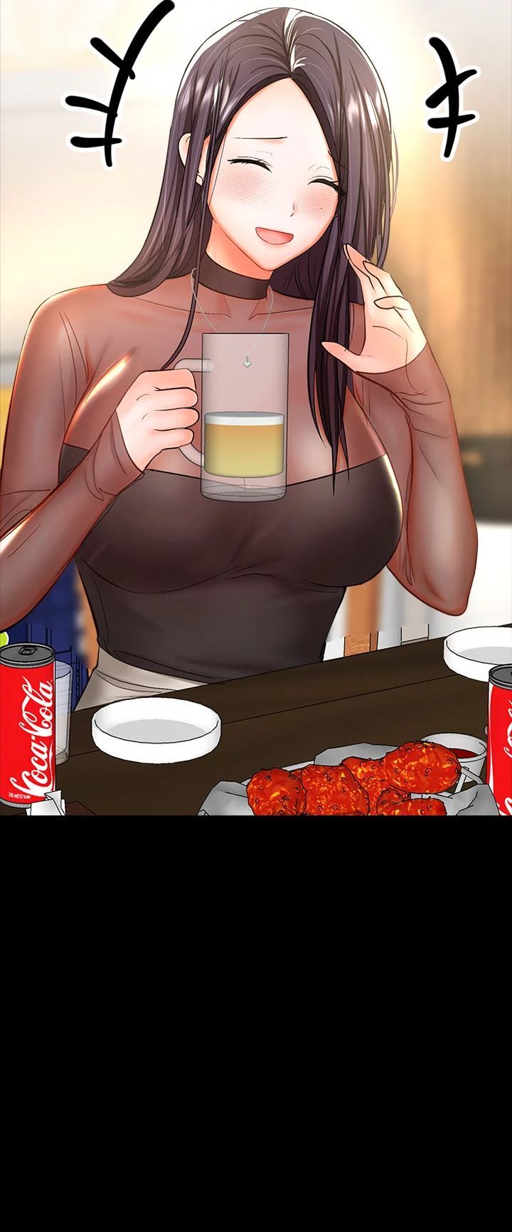 Please, Sponsor Manhwa - Chapter 21 Page 18