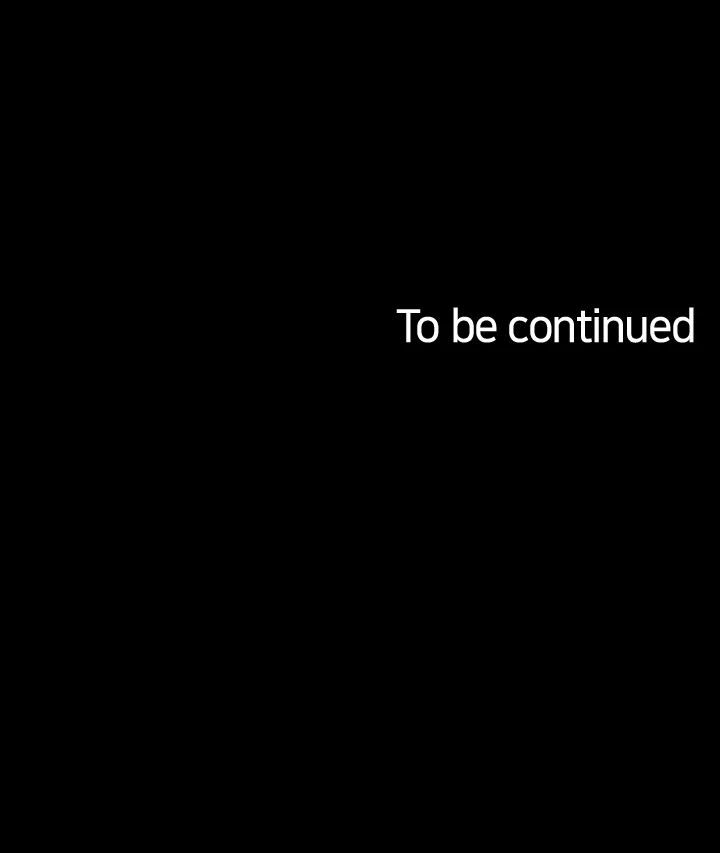 Please, Sponsor Manhwa - Chapter 21 Page 78