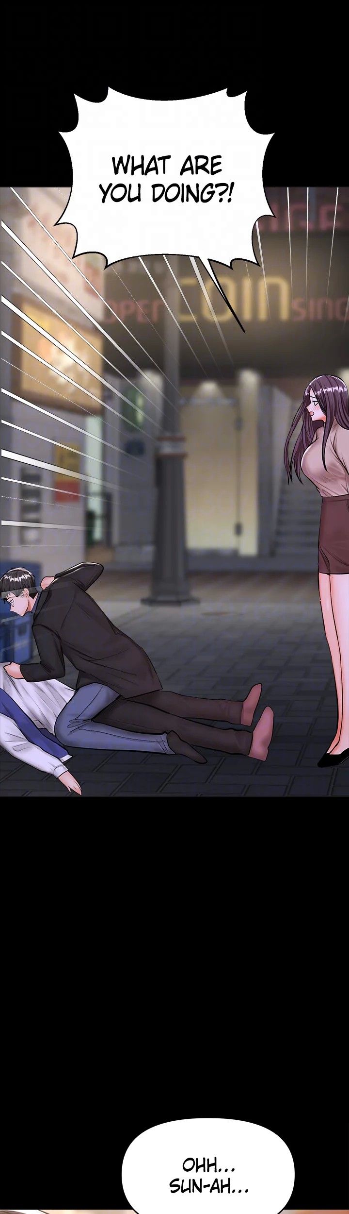 Please, Sponsor Manhwa - Chapter 24 Page 14