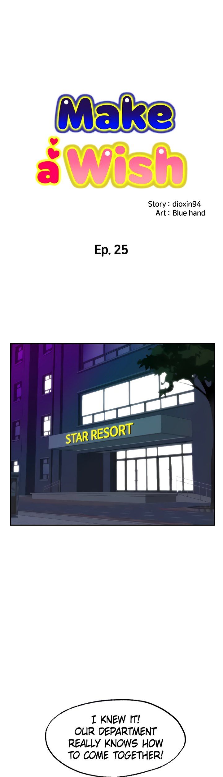 Make a Wish Manhwa - Chapter 25 Page 0