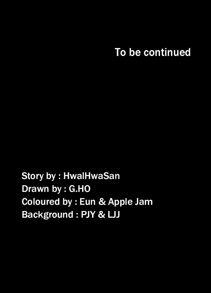 Producer Manhwa - Chapter 15 Page 7