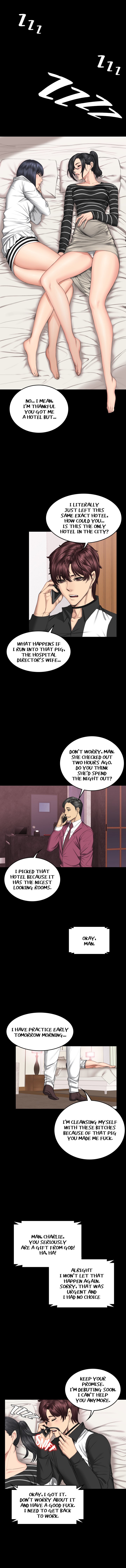 Producer Manhwa - Chapter 39 Page 5