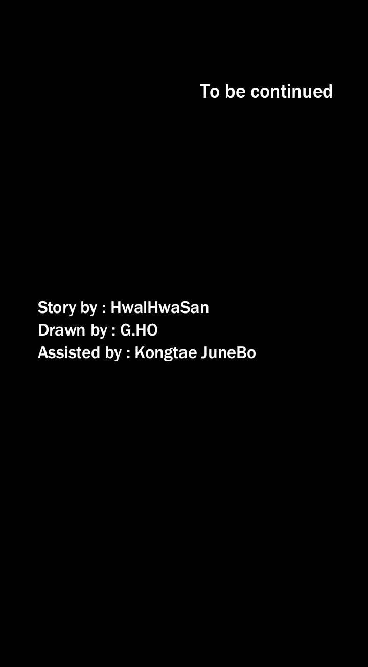 Producer Manhwa - Chapter 3 Page 9